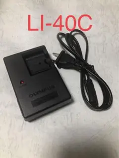 美品✨Olympus IR-300✨動作確認済 バッテリー充電器付 コンデジ❤️ 2025年最新】オリンパス IR-300の人気アイテム - メルカリ