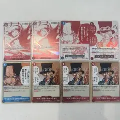 ワンピースカード　受け継がれる意志　キャンペーンパックカード　イベントカード