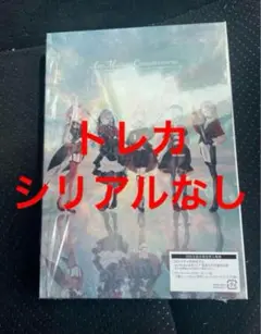 Ave Mujica Completeness Blu-ray盤　封入特典なし