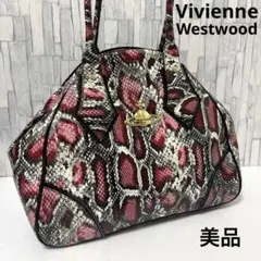 ヴィヴィアンウエストウッド ハンドバッグ ショルダー 肩掛け パイソン柄 美品