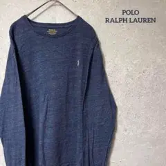 POLO ポロ ラルフローレン 長袖 ロンT 刺繍ロゴ ワンポイント M