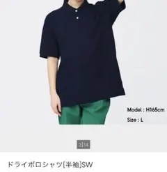 Item thumbnail for item 3282ad87-e510-4c0c-b21e-cb8b242883d2