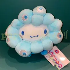 ⑧ シナモン ぬいぐるみ M ミャクミャク 大阪関西万博 会場限定