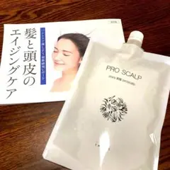 イミニ imini プロスカルプ オールインワンシャンプー紙と頭皮エイジングケア