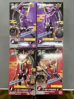 Item thumbnail for item 3094325b-76b7-4e06-b541-9573abd9407b