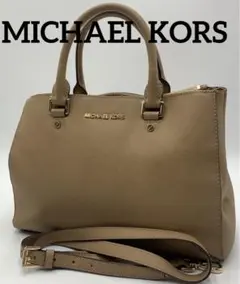 MICHAEL KORS マイケルコース ハンド トートバッグ ポケット