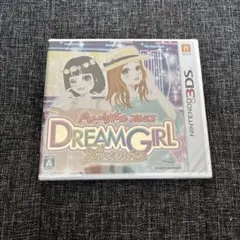 ドリームガール プルミエ 3DS