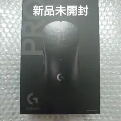 【新品未開封】 Logicool PRO X SUPERLIGHT 2 DEX