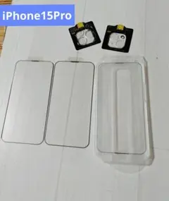 YAMAYA iPhone 15 Pro 保護フィルム レンズ保護フィルム