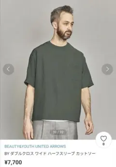 ダブルクロス　ポケットＴシャツ　新品未使用　廃盤　ダークグリーン