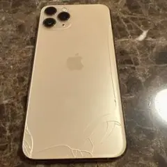 Apple iPhone 11 Pro 256GB
