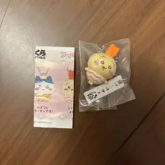 くら寿司　ちいかわ　うさぎ　キーホルダー