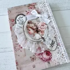 おすそ分けファイル♡コラージュ素材入り