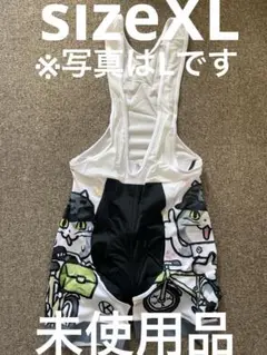 Item thumbnail for item 45bfd3ac-4355-4da7-a2b5-494a464b9ae1