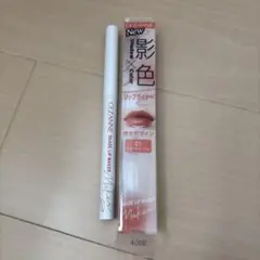 Item thumbnail for item dd8c5157-6063-4f2c-a14d-279401f0ea2d