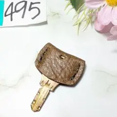 495【人気商品】本革使用　キーカバー　まとめ割あり