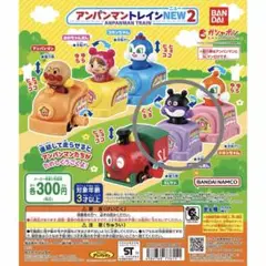 Item thumbnail for item 7abbc599-90fe-4d5a-b624-384b94d50af6