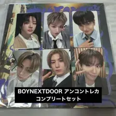 BOYNEXTDOOR アンコントレカ 6枚セット