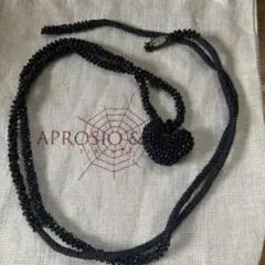 ままっちょ　アプロジオ　APROSIO&CO ブレスレット2点 APROSIO&CO ブレスレット