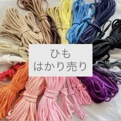 Item thumbnail for item c484ec4a-cbdb-4649-881b-0668f45b30aa