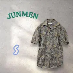 Item thumbnail for item cbe8e4ac-7fcf-4e4c-a825-f07f3a25d071