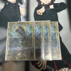 デュエルマスターズ　霊淵アガルーム＝プルーフ　シークレット　4枚