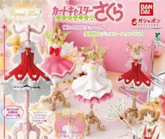 Item thumbnail for item 556e377c-25c0-4035-a609-7f56b0ca5b9f