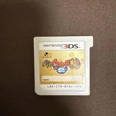 LEVEL-5 妖怪ウォッチ2 本家Nintendo 3DS
