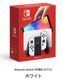 新品未使用 Nintendo Switch 本体 有機ELモデル ホワイト 白