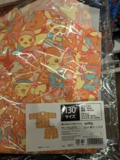 2025年最新】ポケモンセンタートウホク 甚平の人気アイテム