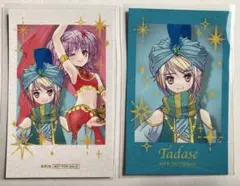 しゅごキャラ！　アラビアンver. カード　２枚セット　は非売品