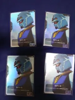 Item thumbnail for item a733ce5c-f6d9-4c1d-84c9-08fc74652d30