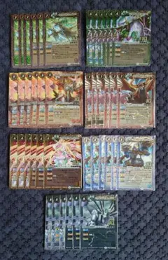 バトルスピリッツ 光導 10thXレア GETキャンペーン後編
