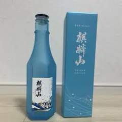 空瓶　Kirinzan ながれぼし　純米大吟醸　専用箱付