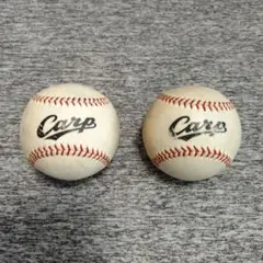 広島Carp 硬式練習用野球ボール 2個