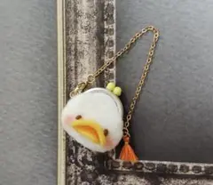 ミニチュア　がま口ポーチ　アヒル