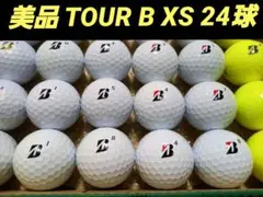 美品 ブリヂストン tourBXS 大人気ツアーB XS ロストボール 24 球