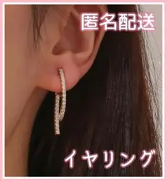 Item thumbnail for item 462d5e3d-ce66-4ab9-8445-1e0d938094c5