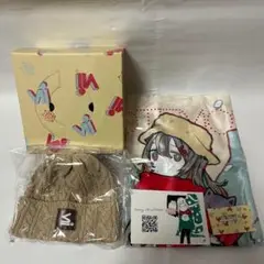終電間際≦オンライン。 クリスマスBOX 2020