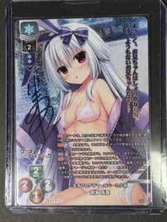 SP 天才プログラマーなぐーたら妹 鳴海 兎亜(サイン入り) 2025年最新】鳴海兎亜の人気アイテム - メルカリ