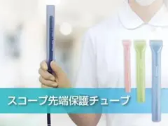 Item thumbnail for item 741752e2-d00e-4d62-b672-add60e486d7a