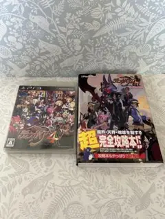 Item thumbnail for item f115b360-af89-4d77-b884-74b40c927653