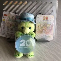 オルメルぬいぐるみチャーム　カラフルハピネス20周年　ハピネスシール1枚