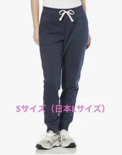 ジョガースウェットパンツ 裏起毛 リラックスフィット レディース S ネイビー