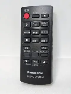 2023年最新】sc hc 395の人気アイテム - メルカリ