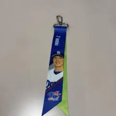 中日ドラゴンズ ファンクラブ限定　ボンフィンキーホルダー　福永 選手