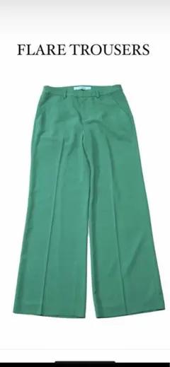 sullen green flare trousers
