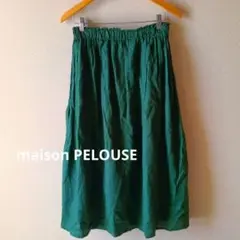 maison PELOUSE ロングスカート　作家さん リネン100　グリーン