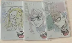 鬼滅の刃　ムビチケ　ムービーチケット風カード　時透無一郎　竈門禰豆子　悲鳴嶼行冥