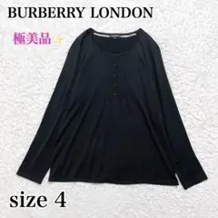 Item thumbnail for item abf13d7d-a360-47b2-940e-caa5593aca60